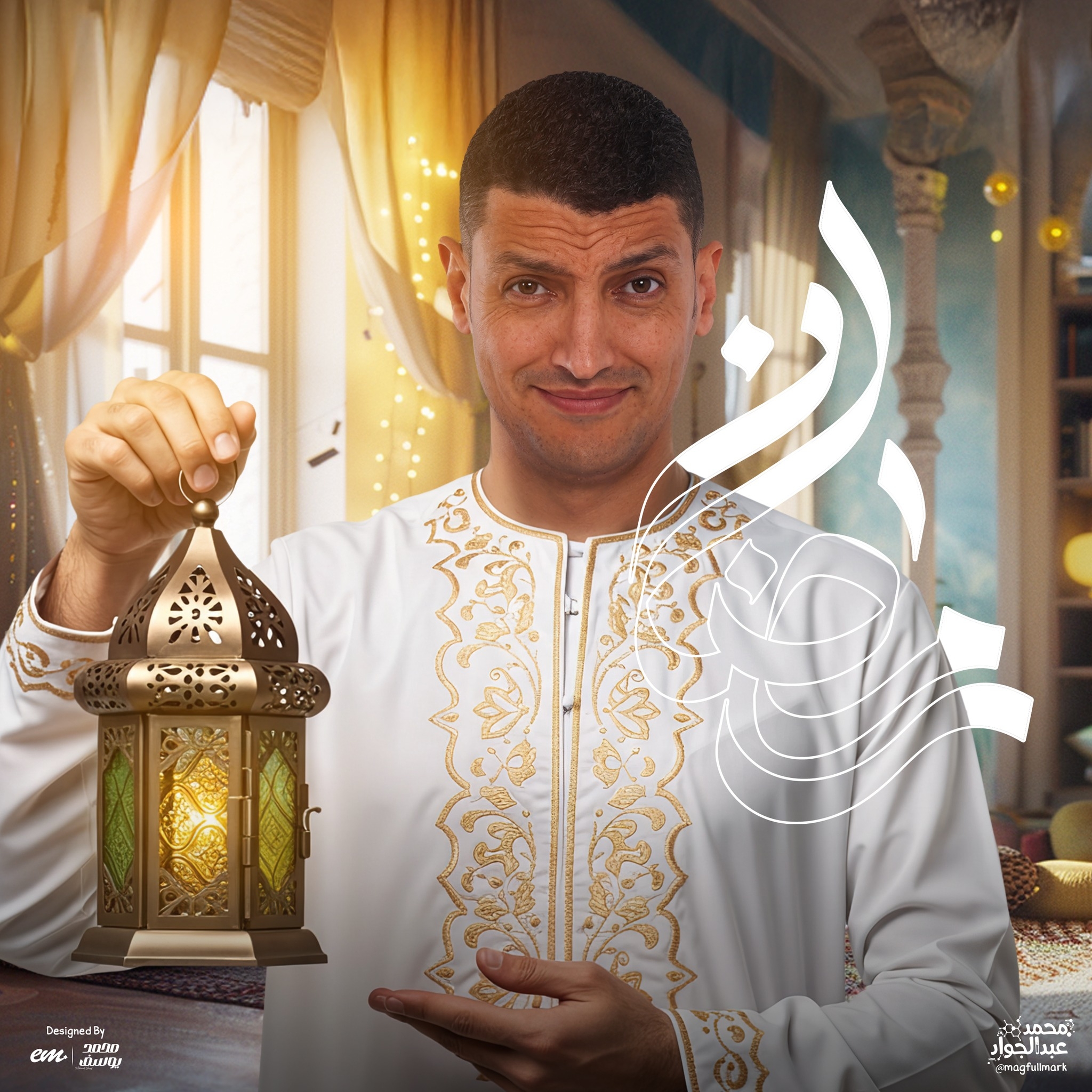 أ/ محمد عبدالجواد